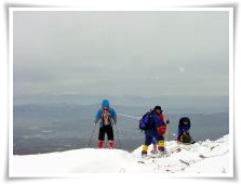 茶臼山 2380m