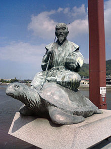 浦島太郎像（香川県三豊市）
